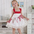 /msite/products/detail/productid/53813582/id/527396.html